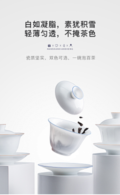 ly不识采集到人物