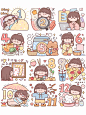 【奶油团团子】团子也有日付胶带啦！
