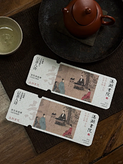 NiceLady采集到banner艺术向