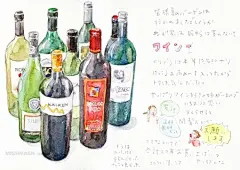 【日本】很棒的一组水彩插画