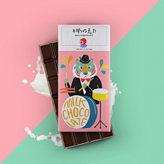 comdairy products packaging de