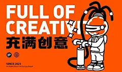 @西古品牌设计 的个人主页 - 微博