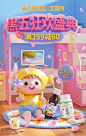 ERICFAVRE海外旗舰店