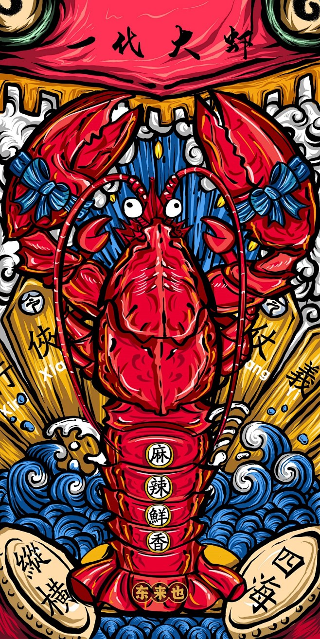 @大V宝剑 ⇐点击获取更多 地产 品牌 ...