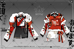 haruab采集到服装设计