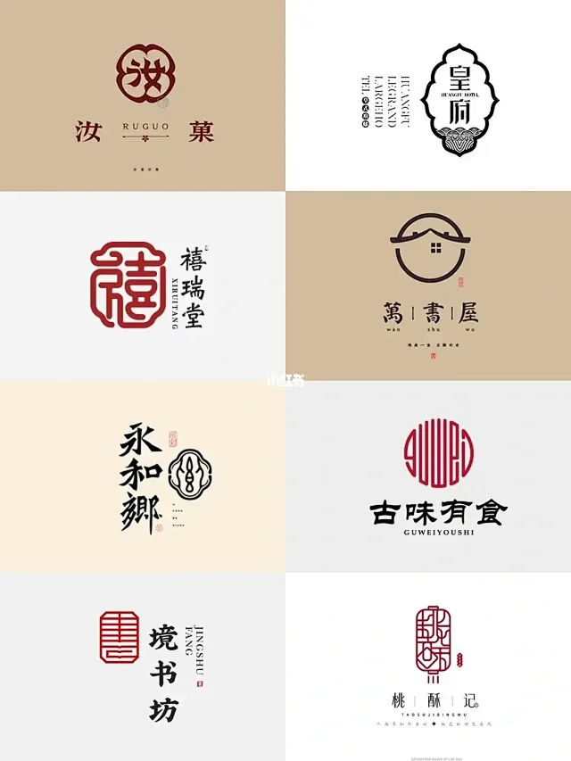 原创中式国风logo标志案例-花瓣网