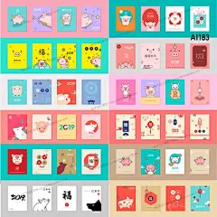 2019猪年新年简笔画可爱卡通小猪年春节插画海报AI矢量设计素材-淘宝网