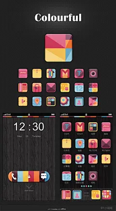 2012-05-31特攻队《IFinder精华日报》第91期 - IFinder·爱设计·爱发现 - ICONFANS - Powered by Discuz!