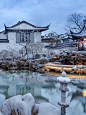 逆水寒经典中式庭院 - 小红书