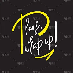 请总结一下——简单的激励和激励。手写的短语。俚语。打印励志海报，t恤，袋子，杯子，卡片，传单，贴纸，