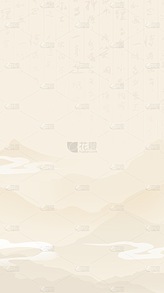 阿静的创想空间采集到A待清理