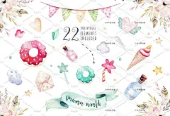 水彩白底粉色粉嫩独角兽奇幻主题填充图案贺卡生日宴png35-淘宝网