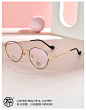木卒圆框素颜神器眼镜近视女有度数蓝光眼镜防辐射男平面眼镜护眼-tmall.com天猫
