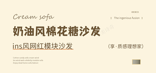 奶油风极简羊羔绒布艺沙发小户型客厅复古B...