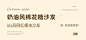 奶油风极简羊羔绒布艺沙发小户型客厅复古BOBA简约棉花糖北欧沙发-tmall.com天猫