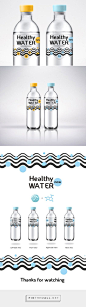 The Best Packaging | Healthy Water – вода (Концепт) - created via http://pinthemall.net: 