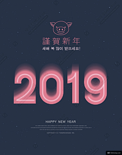 三月的小狮采集到平面广告海报