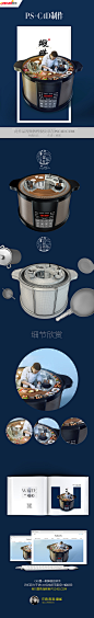 女装banner