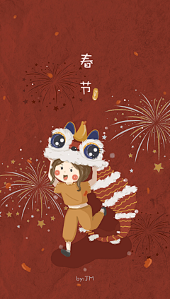 玖儿ww采集到春节海报