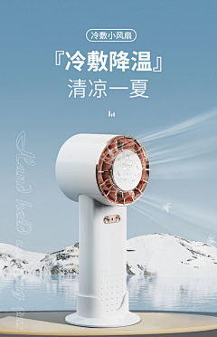 oers采集到可拆卸素材