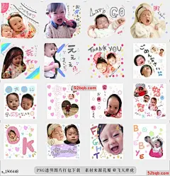 line贴图表情包yu_hinata_stamp 可爱姐妹邮票,)|cute sisters stamp&lt;img src=&quot;static/image/smiley/default/smile.gif&quot; smilieid=&quot;1&quot; border=&quot;0&quot; alt=&quot;&quot; /&gt;@飞天胖虎