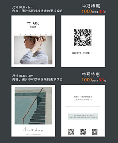 JIJIdesign采集到Card