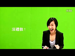 鞠农采集到视频