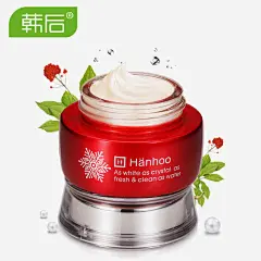 韩后雪玲珑嫩白霜高清素材 产品实物 嫩白霜 雪玲珑嫩白霜 韩后 免抠png 设计图片 免费下载