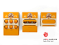 老虎+橙子：中国最牛包装设计师和褚时健玩转德国红点奖