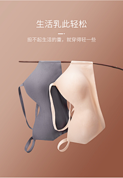 啊呸-人间不值得采集到详情