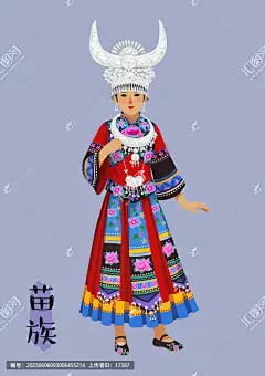 苗族苗族美女插画手绘苗族人物56个名族五十六民族少数民族民族人物民族团结展板民族大团结民族宣传手绘少数民族插画民族服饰民族文化