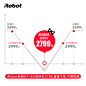 【到手价2799 加赠50元猫超卡 买贵退差价】 iRobot860扫地机器人-tmall.com天猫