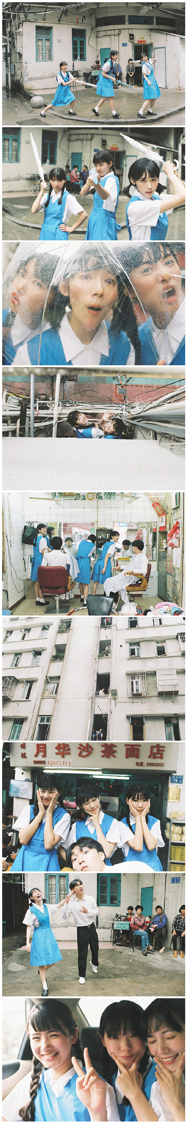 男同学女同学 ​​​​