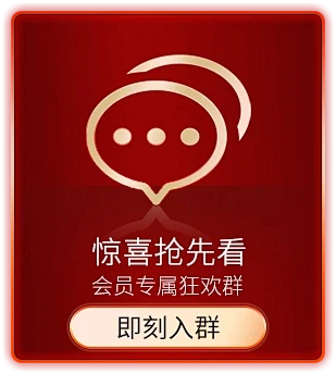 MAC魅可官方旗舰店