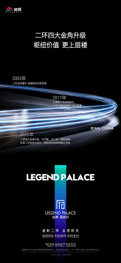 作死能手阿遮子采集到暂存