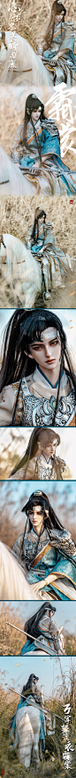 ringdoll超话【新品上架】《诛魔令》赵云丨关+转赞评
满1000转抽5人送“Ringdoll定制口罩”10个；
满2000转抽5人送“Ringdoll扑克牌”1份；
满3000转抽5人送“叔体支架”1个；
满4000转抽5人送“Ringdoll道具笔记本+iPad”；
满5000转抽1人送“赵云裸娃”1体；
（开奖时间： ​​​​...展开全文c