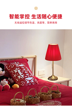 婷lr1314采集到待归类采集