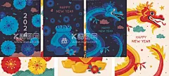 2024龙年2024春节  - 源文件下载【酷图网】龙年,2024龙年,2024春节,龙年邀请函,龙,龙年封套,龙年春节,2024龙年海报,2024年,龙年明信片,龙年新春,春节,龙年台历封面,新年,2024,2024艺术字,贺年卡,龙年贺卡,龙年卡片,2024贺卡,龙年新年贺卡,2024龙年贺卡,新年贺卡,元旦贺卡,2024邀请函,新年邀请函,贺卡