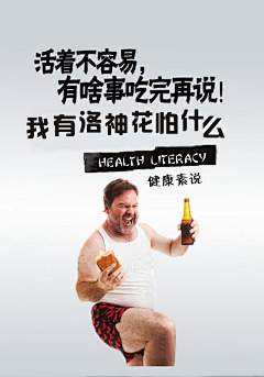 图图涂涂采集到微商