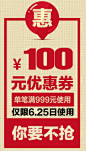 @南栀惜沫