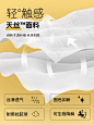 雅兰25cm加厚乳胶床垫静音弹簧家用席梦思十大名牌大小姐-tmall.com天猫