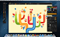 Pixelmator图像编辑软件界面设计，来源自黄蜂网http://woofeng.cn/