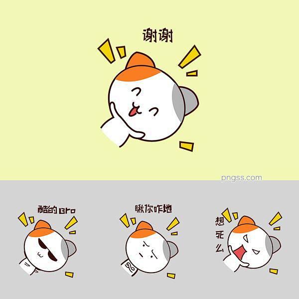 矢量手绘卡通可爱小猫表情包图片大小100...