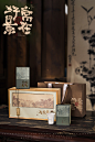 竹盒高档新款茶叶礼盒空盒包装盒绿茶红茶半斤装茶盒礼盒装空礼盒-淘宝网
