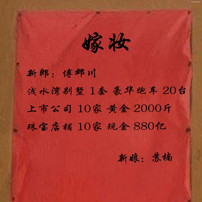花瓣灵感详情页-花瓣网