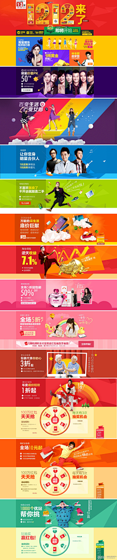 水与月采集到1