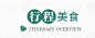 小标题