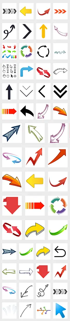 多款手绘风格箭头PPT设计素材