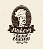 面包店、 面包房标志或标签。首页烘焙、 面包、 贝克的象征。老式的矢量图