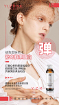 投以木瓜品牌设计有限公司微信号iMOMOi1118约设计请联系上面微信设计排版设计广告海报海报宣传品牌设计品牌形象设计广告视频制作剪辑产品设计微商品牌产品设计网站设计微商品牌设计手绘漫画插画定制设计微商团队合作大型广告投放品牌宣传广告地铁投放品牌宣传广告视频投放产品摄影
